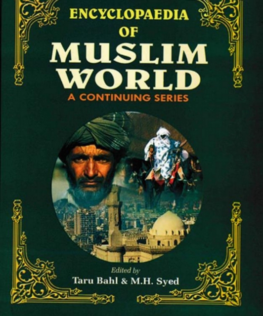Encyclopaedia Of Muslim World (Bangladesh), EPUB eBook