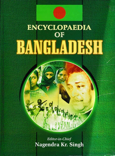 Encyclopaedia Of Bangladesh (Constitution, Law And Justice), EPUB eBook