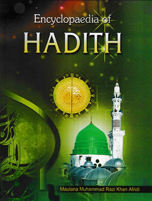 Encyclopaedia Of Hadith (Hadith on Law), EPUB eBook