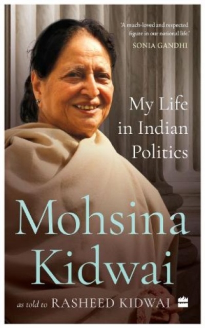 My Life In Indian Politics, Hardback Book
