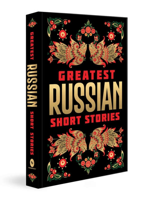 Greatest Russian Short Stories, EPUB eBook