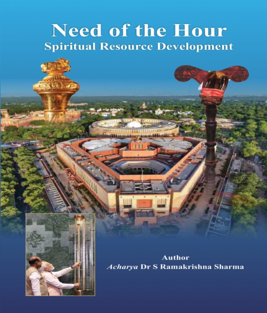 Need of the Hour/Spiritual Resource Development, EPUB eBook