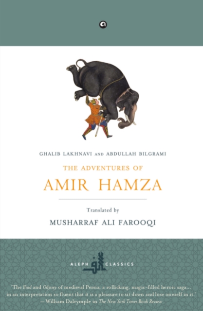 The Adventures of Amir Hamza, EPUB eBook