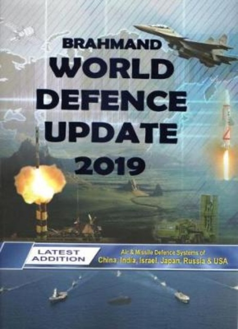 Brahmand World Defence Update 2019, Hardback Book