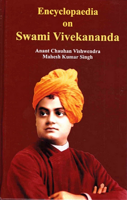 Encyclopaedia on Swami Vivekananda, PDF eBook