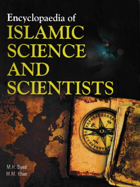 Encyclopaedia of Islamic Science and Scientists (Islamic Science: Universe), EPUB eBook