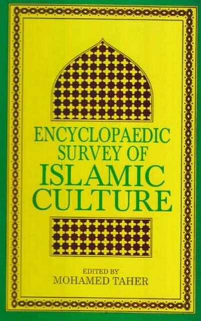 Encyclopaedic Survey of Islamic Culture (Sufi Saints), EPUB eBook