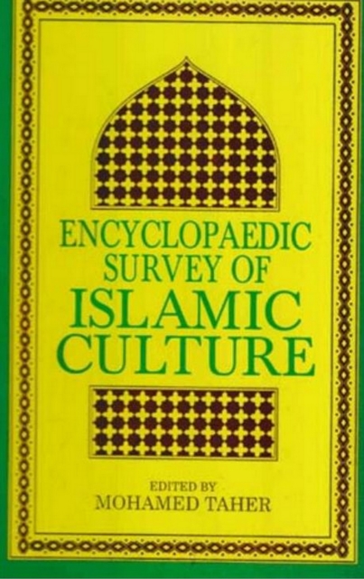 Encyclopaedic Survey of Islamic Culture (Sufism : Evolution and Practice), EPUB eBook