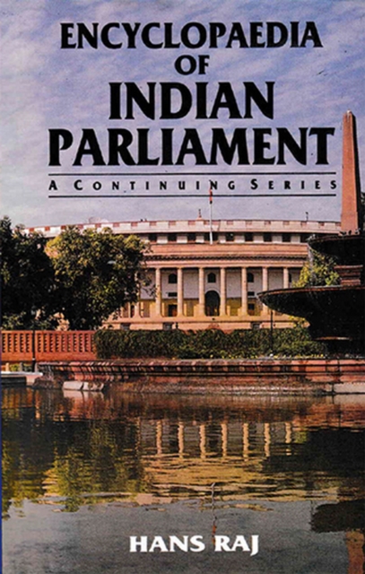 Encyclopaedia of Indian Parliament Private Members' Amendment Bills (1972-1974), EPUB eBook