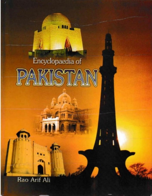 Encyclopaedia of Pakistan (Education), EPUB eBook