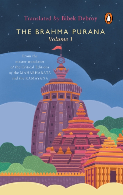 Brahma Purana Volume 1, EPUB eBook
