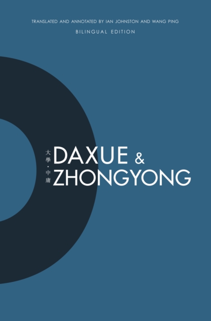 Daxue and Zhongyong, PDF eBook