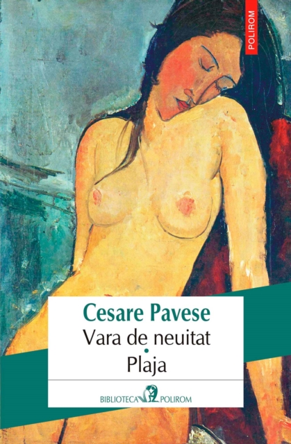 Vara de neuitat. Plaja, EPUB eBook