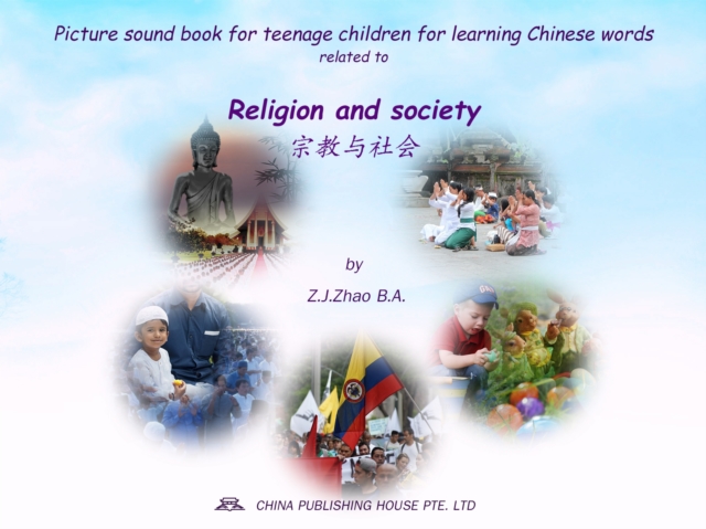 Picture sound book for teenage children for learning Chinese words related to Religion and society, EPUB eBook