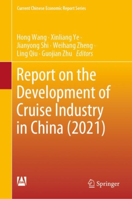 Report on the Development of Cruise Industry in China (2021), EPUB eBook