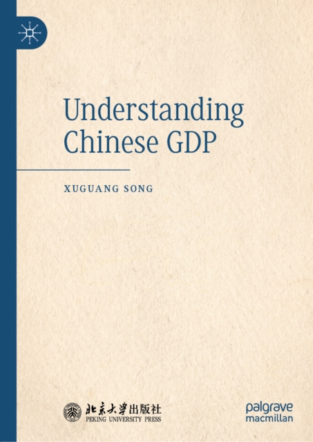 Understanding Chinese GDP, EPUB eBook