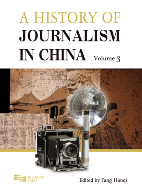 A History of Journalism in China, PDF eBook