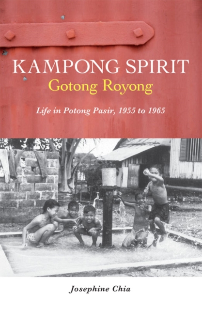 Kampong Spirit, EPUB eBook