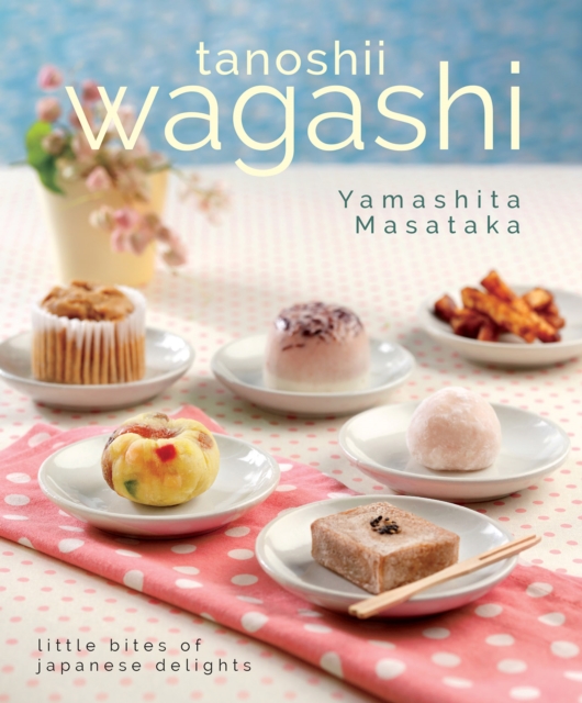Tanoshii Wagashi, EPUB eBook