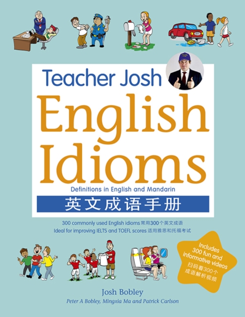 Teacher Josh : English Idioms, EPUB eBook