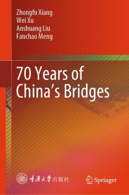 70 Years of China's Bridges, EPUB eBook