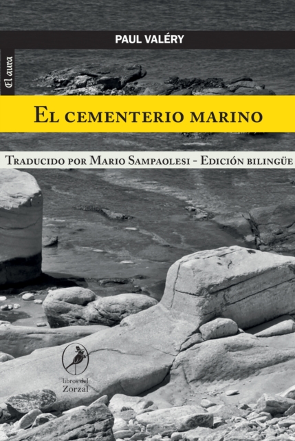 El cementerio marino, EPUB eBook