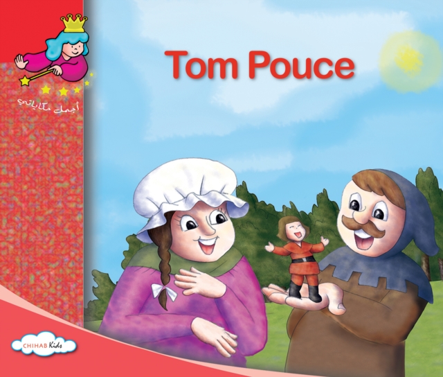 Tom Pouce, EPUB eBook