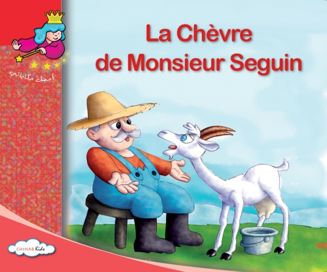La chevre de Monsieur Seguin, EPUB eBook