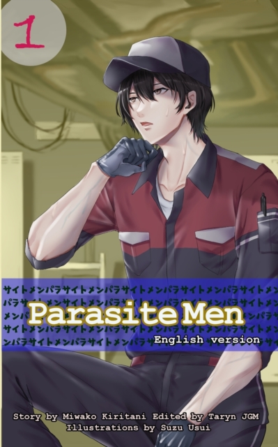 Parasite Men 1 English version, EPUB eBook